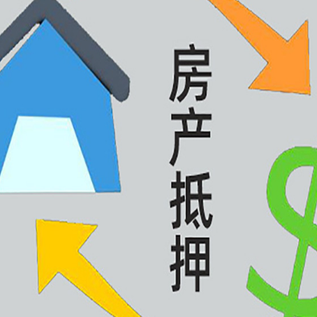 库伦助贷公司正规的有哪些新渝启服