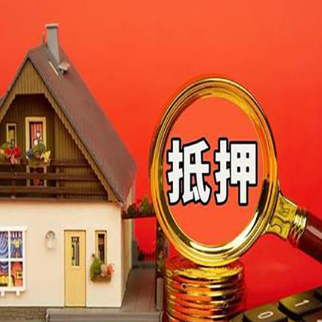 库伦贷款助贷公司新渝启服强力推荐