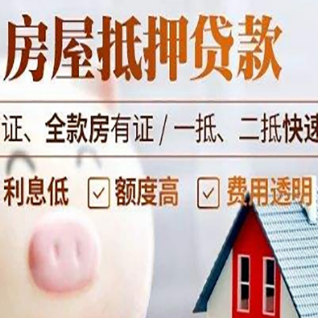 库伦企业贷款需要满足银行的什么条件?