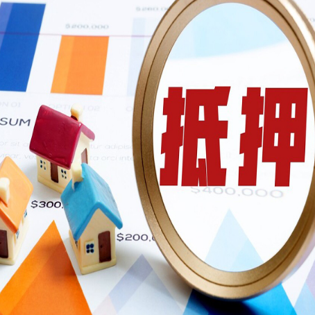 库伦助贷公司推荐一家新渝启服