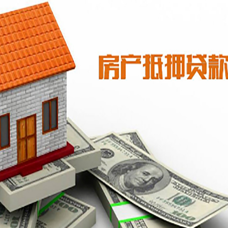 库伦贷款中介公司新渝启服办理流程